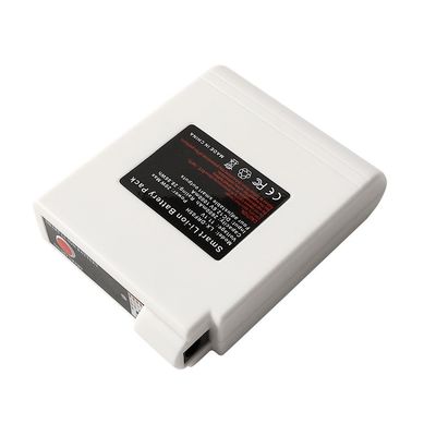 5200mAh ওয়ার্মিং জ্যাকেট ব্যাটারি 7.4 ভোল্ট 500 সাইকেল লাইফ হোয়াইট